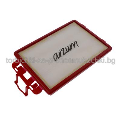Торбичката детайлно HEPA филтър за прахосмукачки ARZUM, код П154